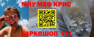 спиды Прокопьевск