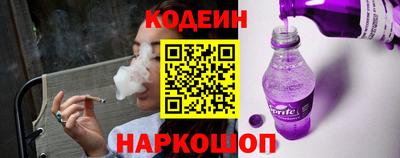 спиды Прокопьевск