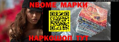 синтетический гашиш Прохладный