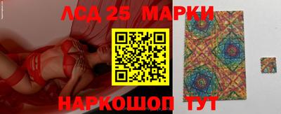 спиды Прокопьевск