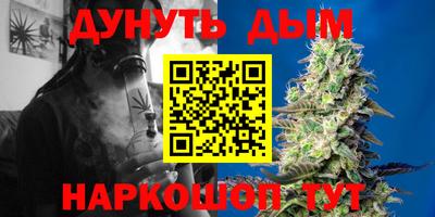 тгк Протвино