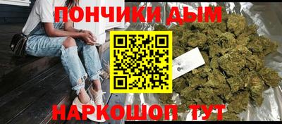 тгк Протвино