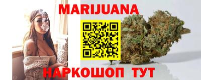 спиды Прокопьевск