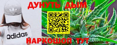 спиды Прокопьевск