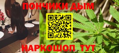 спиды Прокопьевск