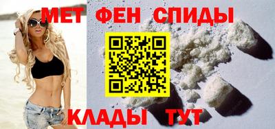 синтетический гашиш Прохладный