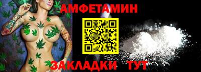тгк Протвино