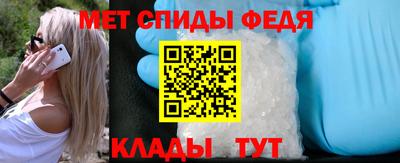 синтетический гашиш Прохладный