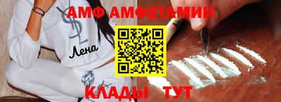 тгк Протвино