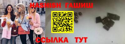 спиды Прокопьевск